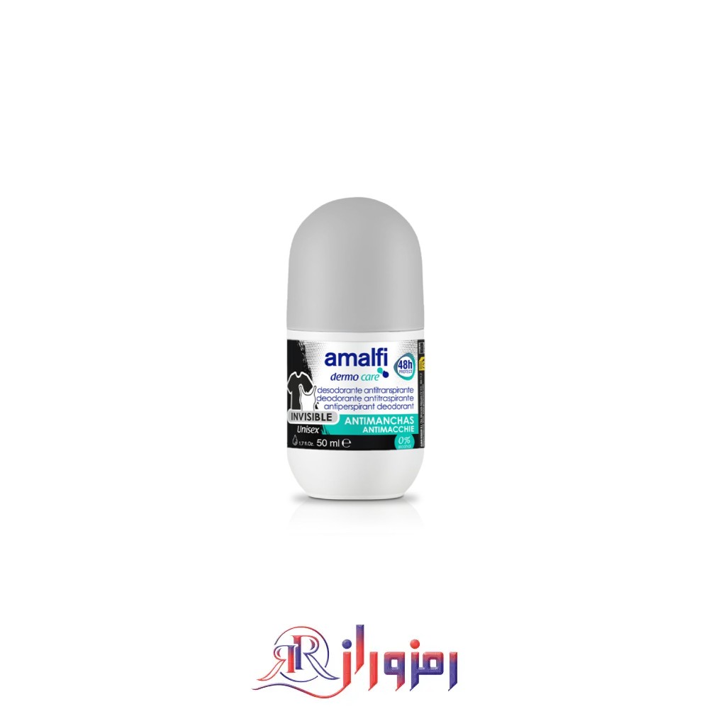 مام ضد تعریق آمالفی مدل Antimanchas حجم 50 میل،خرید و قیمت مام ضد تعریق آمالفی مدل Antimanchas حجم 50 میل